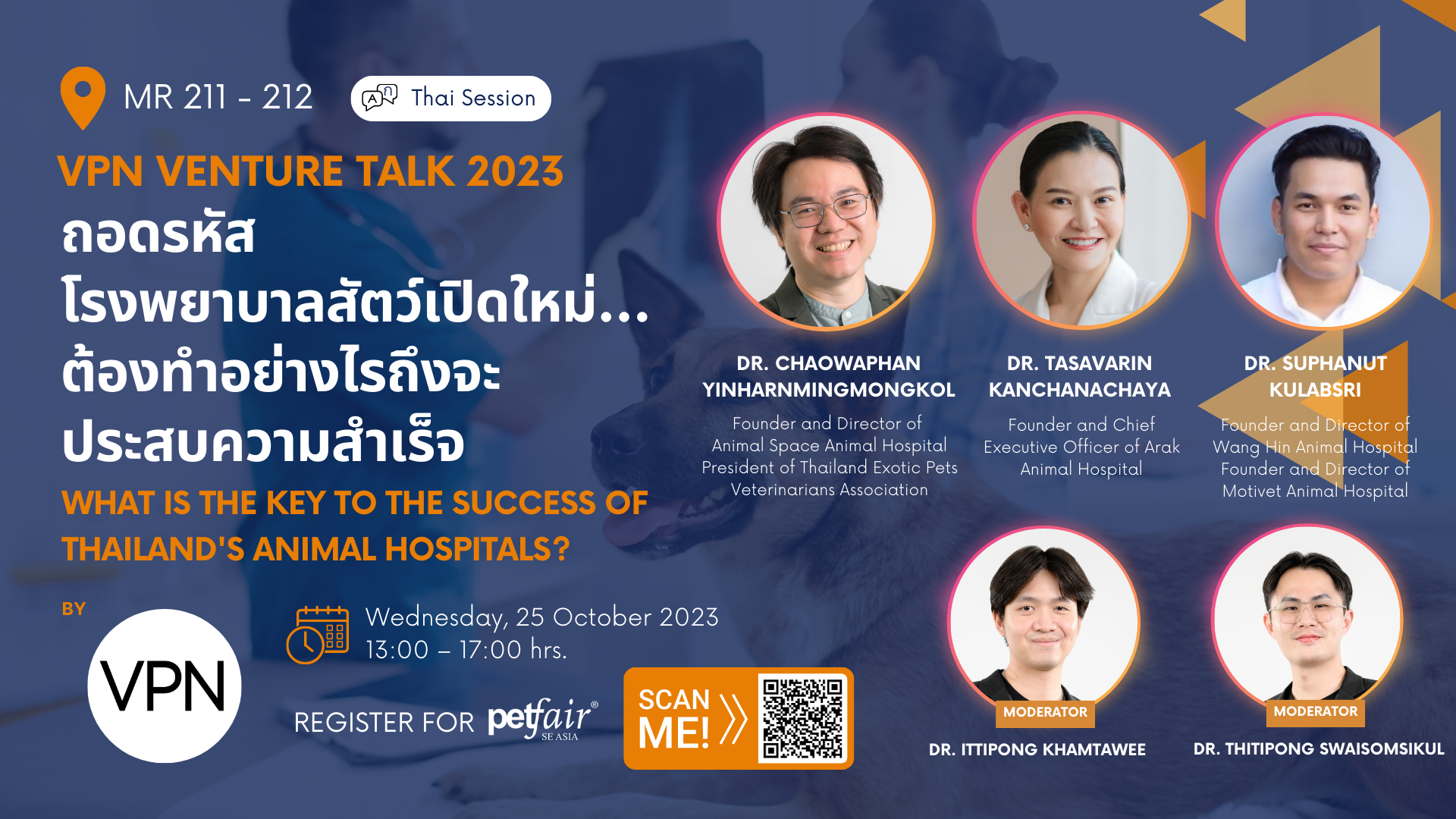 26.VPN Session Banner Revised3