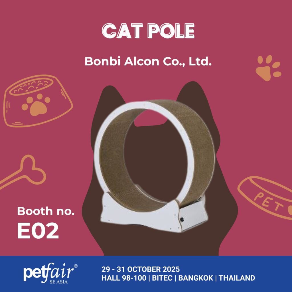 Product highlight (1)
