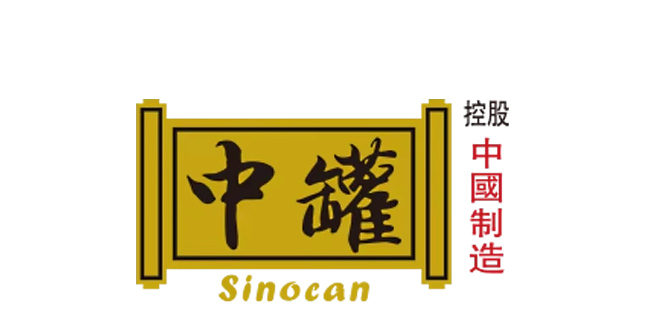 exhibitor pet_Shandong Tai Chong Pet Products -23