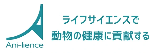 Ani Lience Inc.