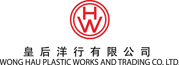 Wong Hau Plastic Works & Trading Co., Ltd