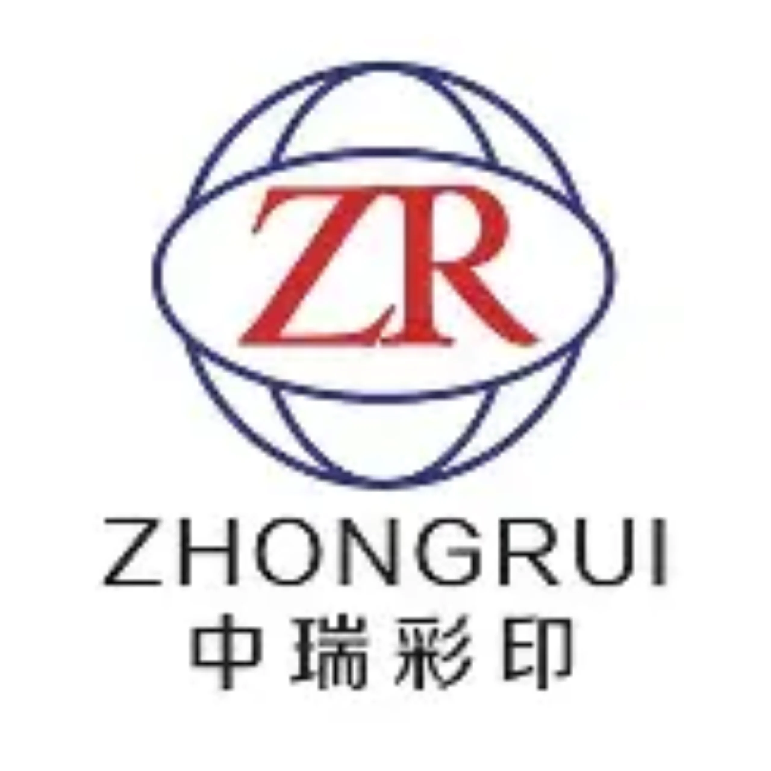 Shaoxing Zhongrui Color Printing Packing