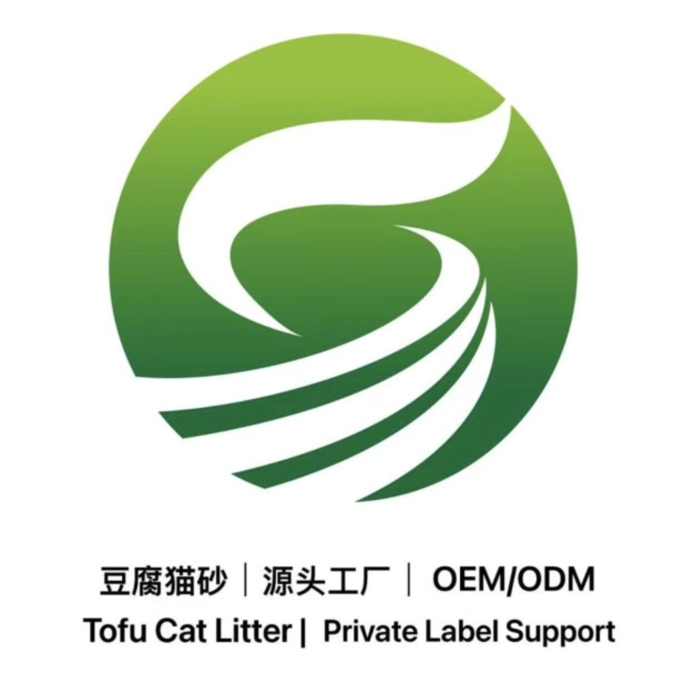 Xingtai Shunjie Pet Products Co., Ltd