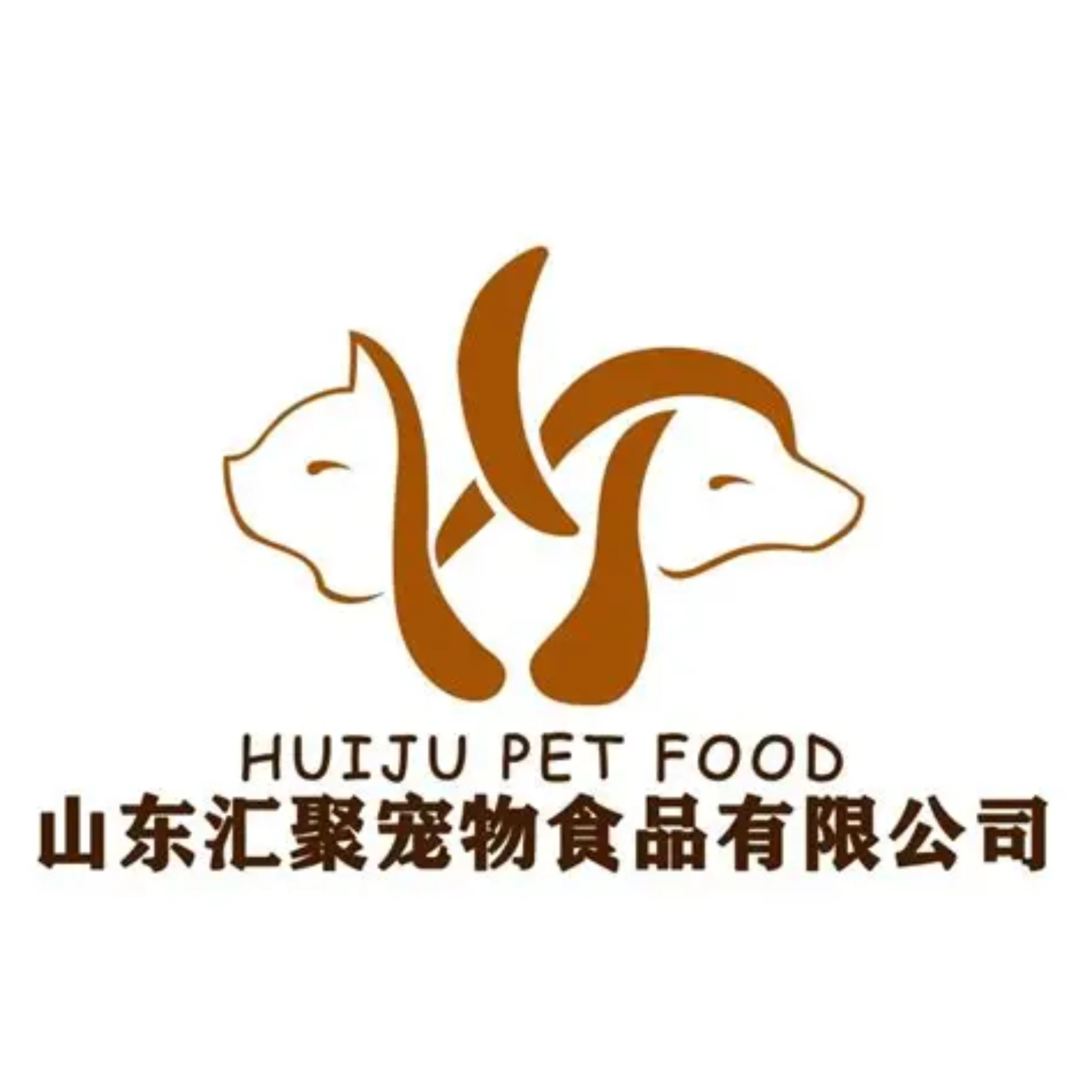 ShandongHuiju Pet Food Co., Ltd